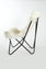 NATURAL IVORY - Curly Goatskin Butterfly Chair